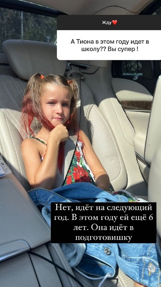 Ксения Бородина: Не ждите, что я буду вытаскивать грязное белье!