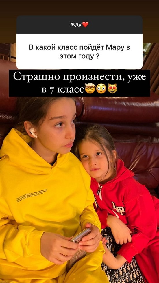 Ксения Бородина: Не ждите, что я буду вытаскивать грязное белье!