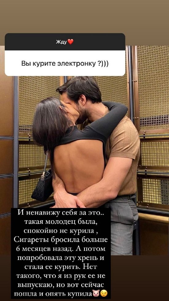 Ксения Бородина: Не ждите, что я буду вытаскивать грязное белье!