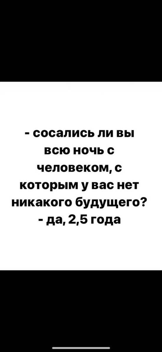 Антон Санников: Вот скажите мне пожалуйста...