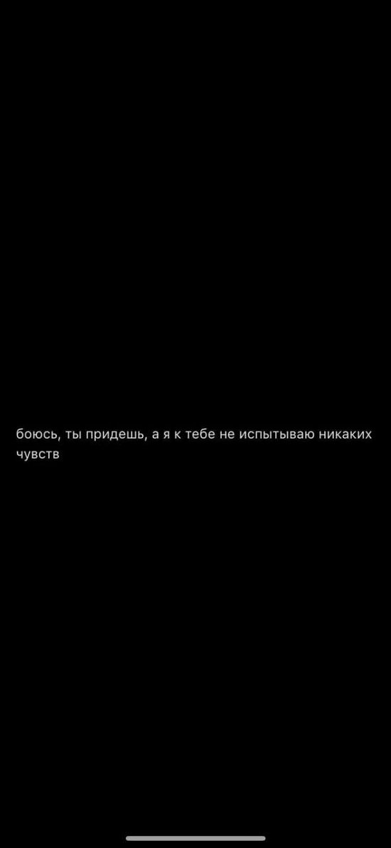 Антон Санников: Вот скажите мне пожалуйста...