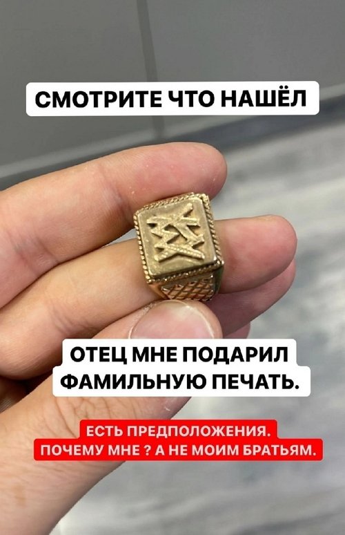 Иосиф Оганесян: Мы с сыном изолировались