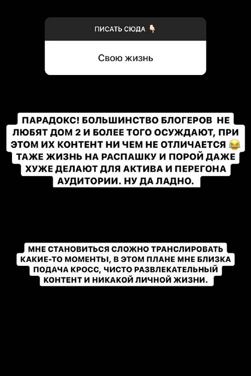 Иосиф Оганесян: Мы с сыном изолировались