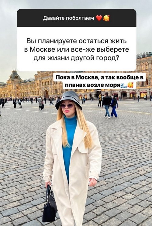 Татьяна Репина: Лёша приезжает, помогает
