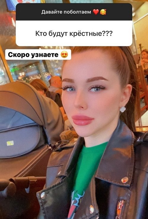 Татьяна Репина: Лёша приезжает, помогает