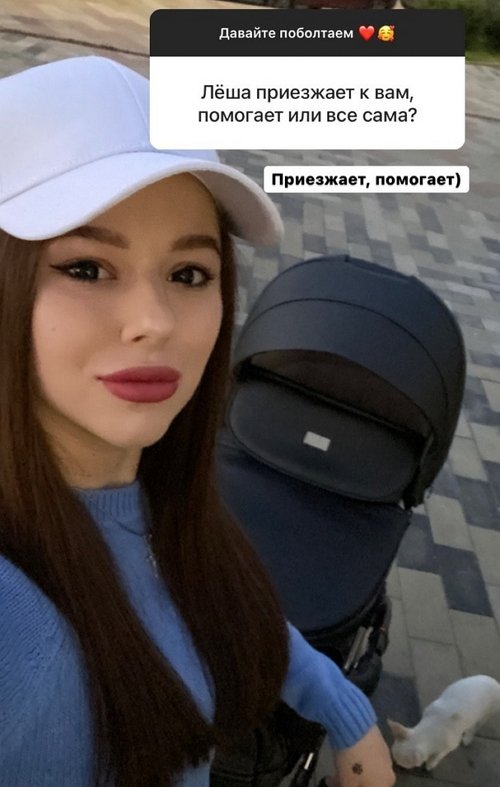 Татьяна Репина: Лёша приезжает, помогает