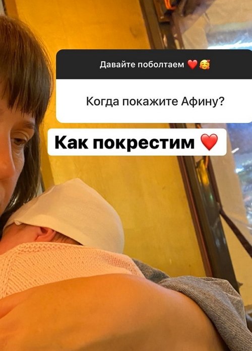 Татьяна Репина: Лёша приезжает, помогает