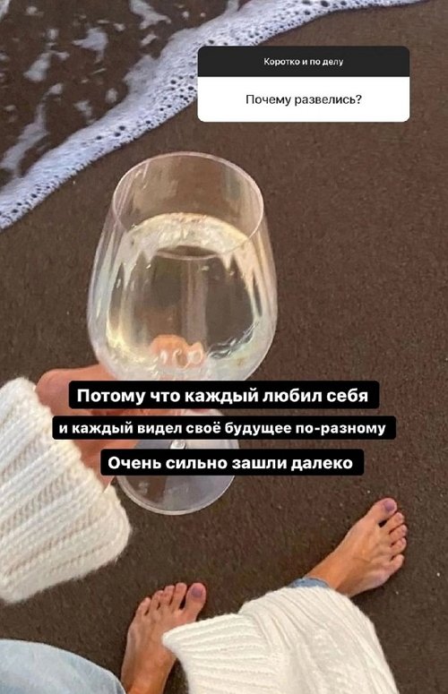 Алёна Савкина: У прошлого будущего точно нет