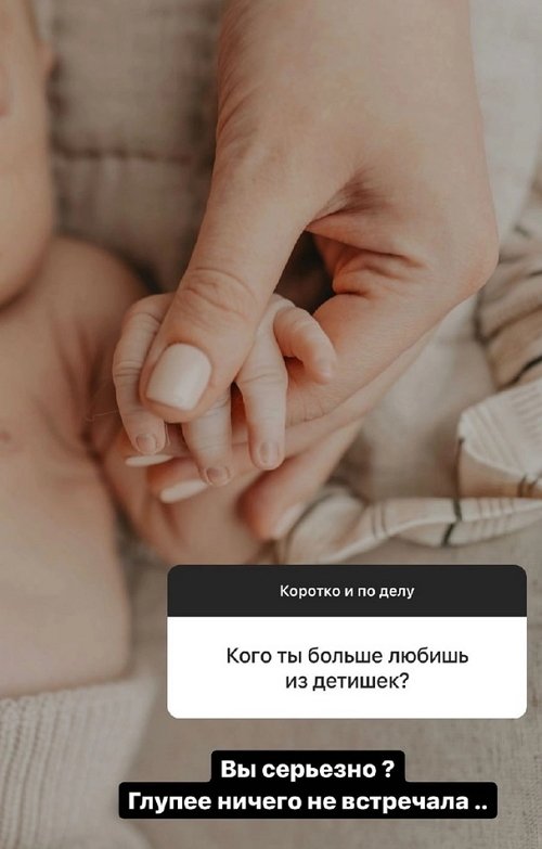 Алёна Савкина: У прошлого будущего точно нет