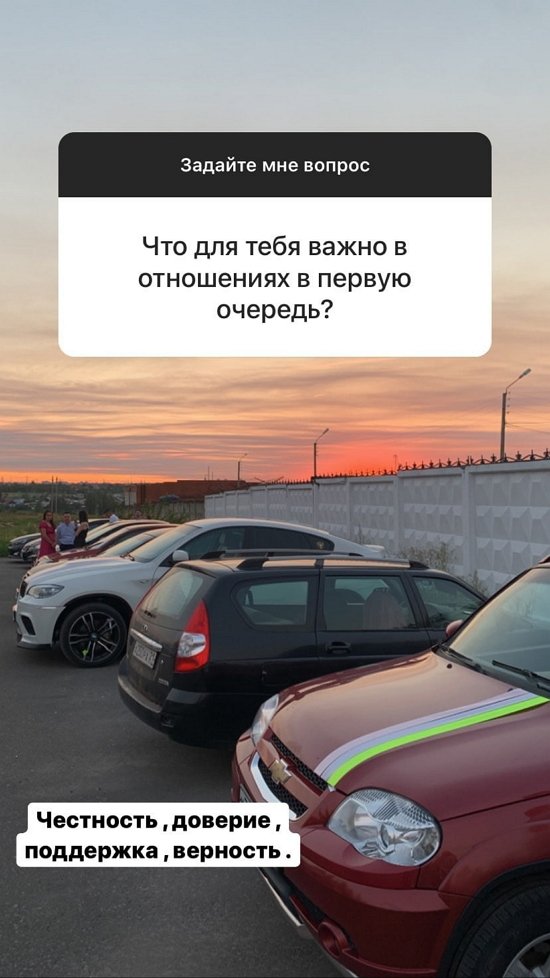 Антон Санников: Я не держу на неё обид Антон Санников: Я не держу на неё обид