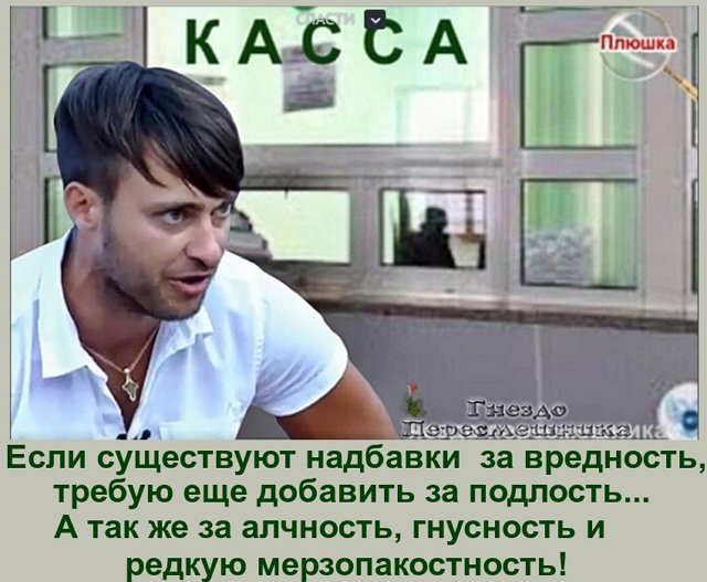 Зрительский обзор последних событий (17.08.2022) Зрительский обзор последних событий (17.08.2022)