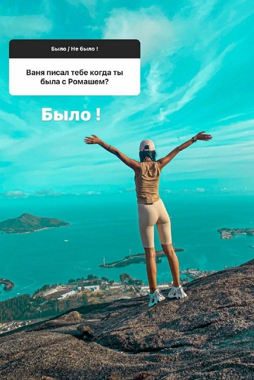 Кристина Бухынбалтэ: Были мысли уйти и не вернуться
