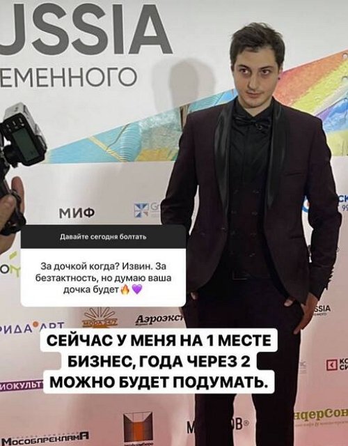 Иосиф Оганесян: У меня на первом месте бизнес
