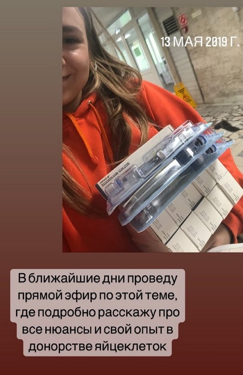 Милана Вяземских: Я никогда не была худой