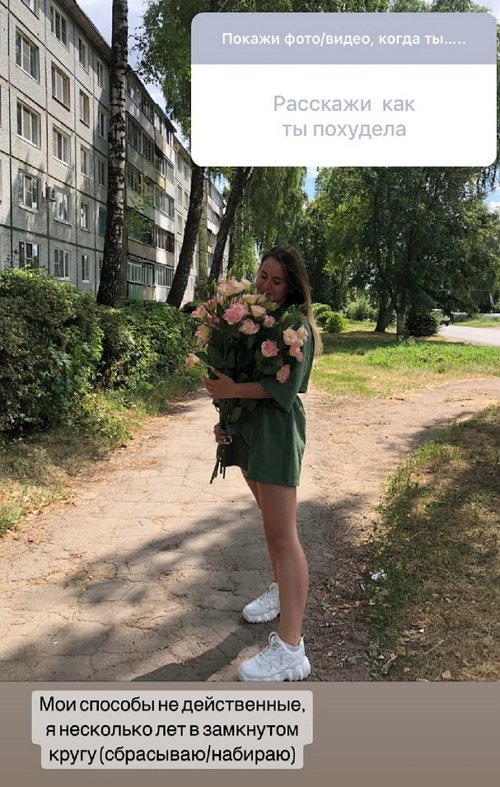 Милана Вяземских: Я никогда не была худой