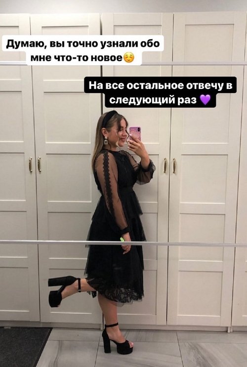Милана Вяземских: Я никогда не была худой