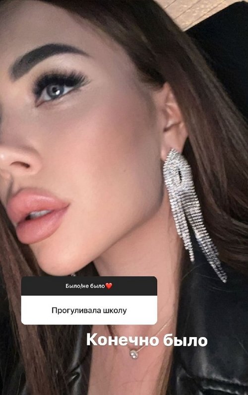 Алёна Савкина: Я очень сильно против