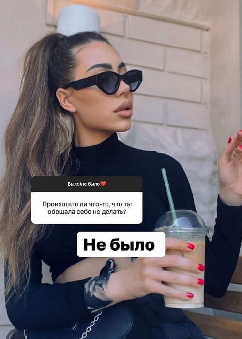 Алёна Савкина: Я очень сильно против