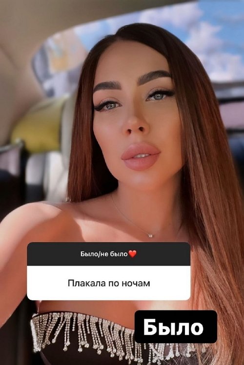 Алёна Савкина: Я очень сильно против