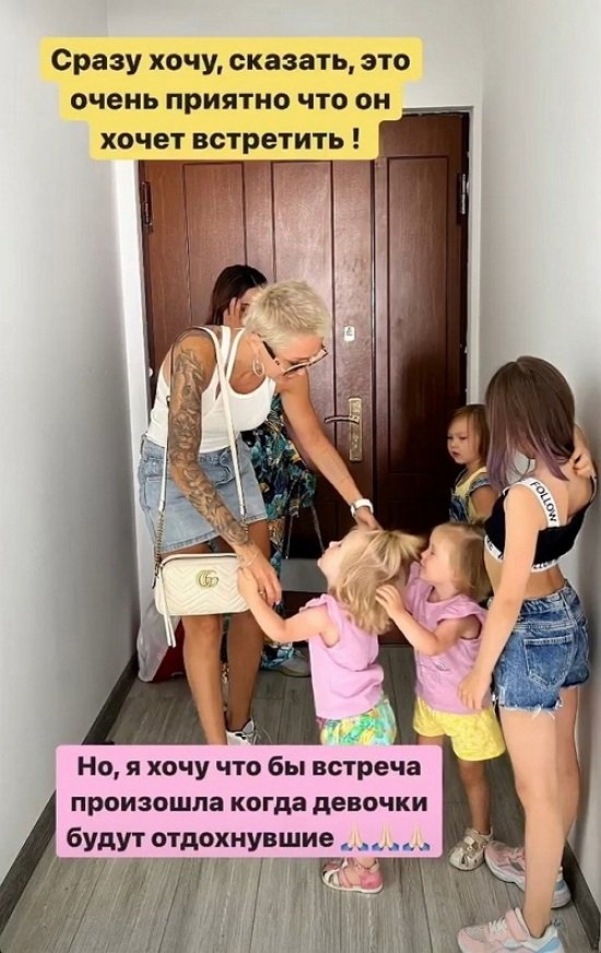 Алена Ашмарина: Я была не права!