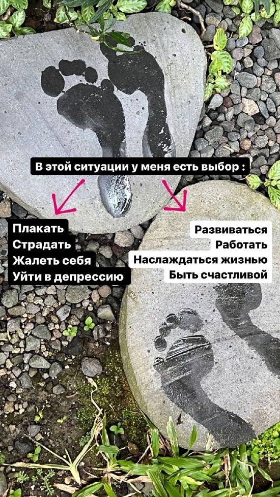 Майя Донцова: Буду развиваться и наслаждаться жизнью