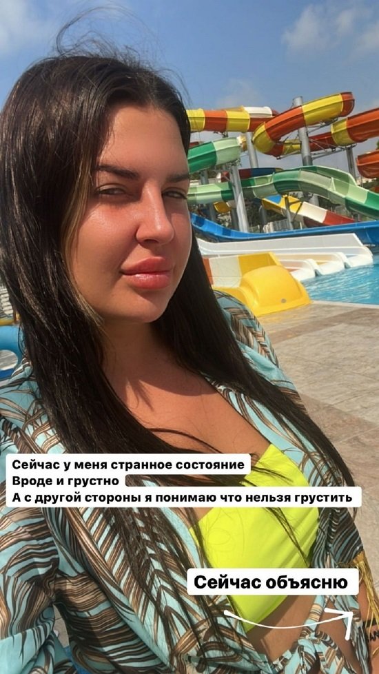 Майя Донцова: Буду развиваться и наслаждаться жизнью