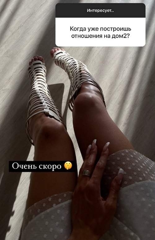 Алина Иордан: Симпатии на проекте нет