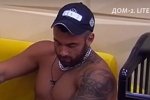 Артём Грант заинтересовался сбережениями своей девушки?