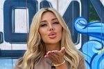 Новости на 24.08.2022 от Кота Баюна