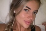 Екатерина Скалон: Меня не теряйте