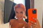 Салибекова вспомнила о жестоких методах воспитания экс-супруга
