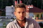 Евгения Ромашова волнует личная жизнь бывшей девушки?