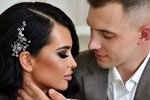 Александра Узерцова вышла замуж