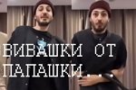 Стихи о телестройке (5.09.2022)