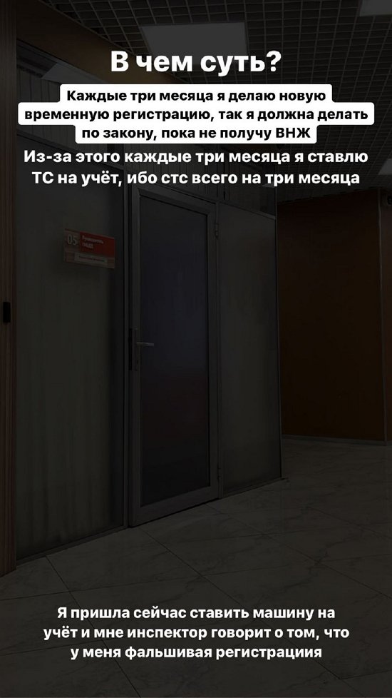 Милена Безбородова: Думаете, кто-то передо мной извинился?