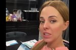 Юлия Ефременкова: Лаборант Свет-Амур справился!