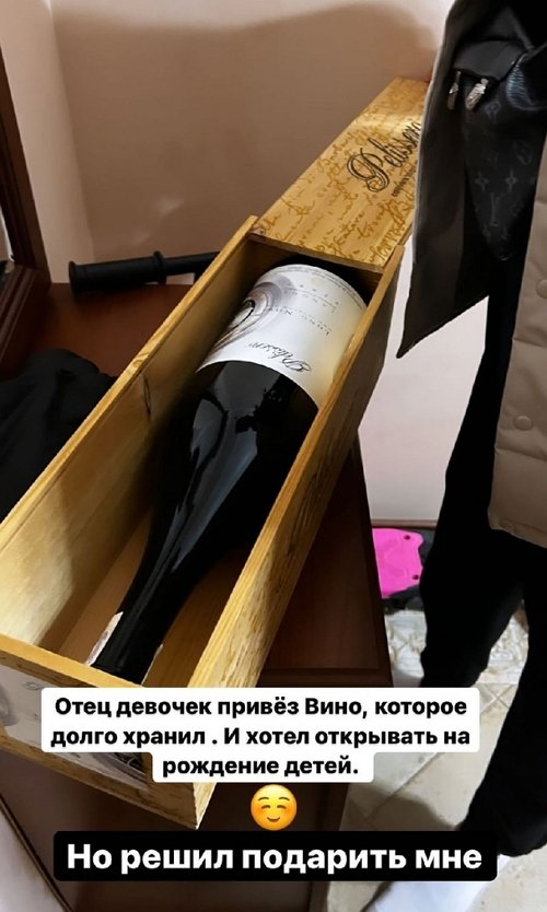 Алёна Ашмарина: Человек ведь меня предал, зачем всё это?