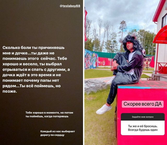 Татьяна Репина откажет Алексею Безусу в общении с дочерью?