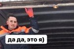 Захар Саленко: Я работал на доставке мебели