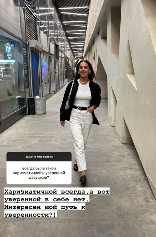 Алёна Опенченко: Думаем уйти, но пока не знаем, когда