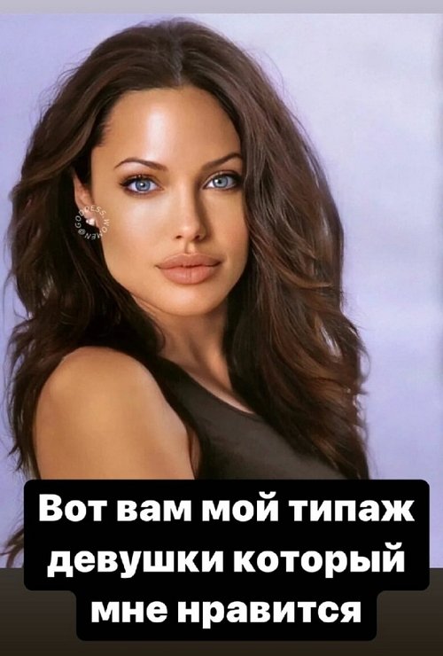 Влад Блинов: Отношения кончились на раннем этапе
