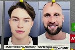 Новости на 20.09.2022 от Кота Баюна