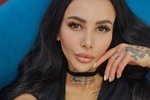 Безверхова пригласила на день рождения сына экс-участников