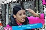 Зрительский обзор последних событий (24.09.2022)