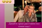 Ольга Орлова: Наша любимая рубрика «Нам пишут»