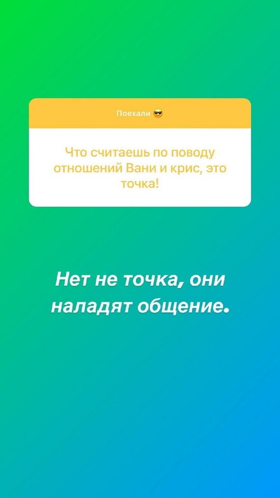 Алексей Адеев: У меня прекрасная жизнь, я счастлив!