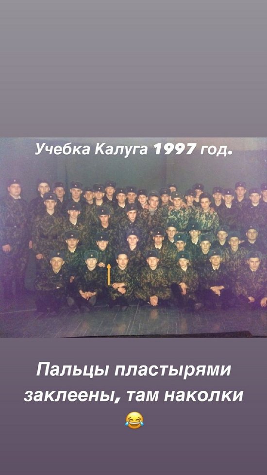 Алексей Адеев: У меня прекрасная жизнь, я счастлив!