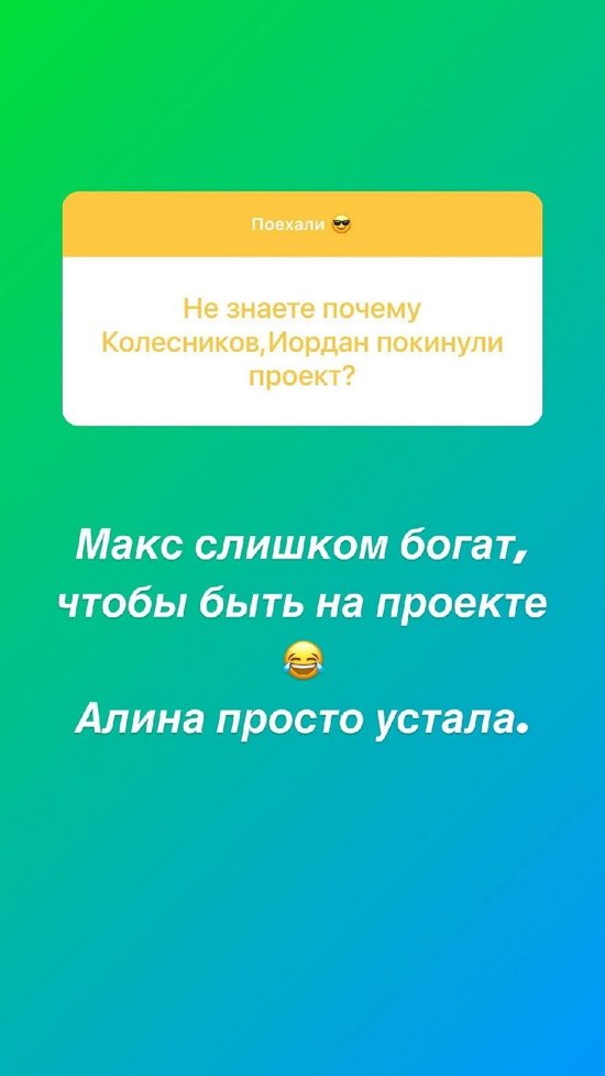 Алексей Адеев: У меня прекрасная жизнь, я счастлив!