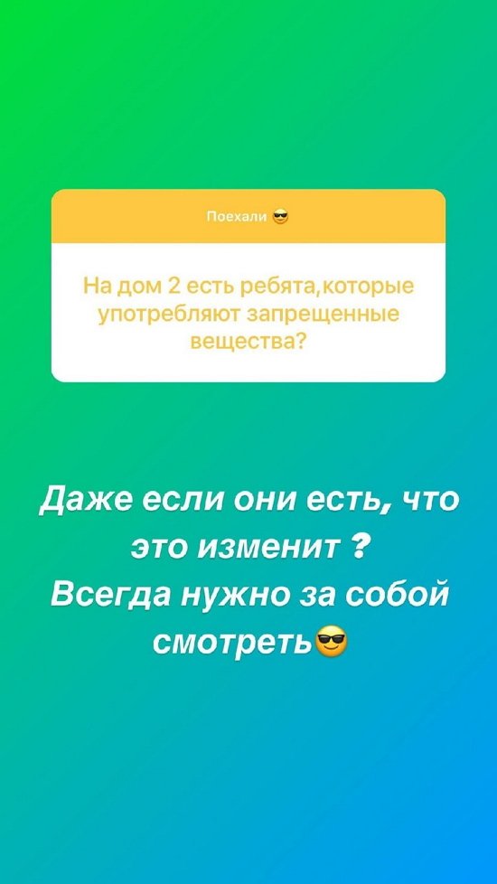 Алексей Адеев: У меня прекрасная жизнь, я счастлив!