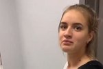 Ксения Орлова: Он не говорит, что мы расстались...